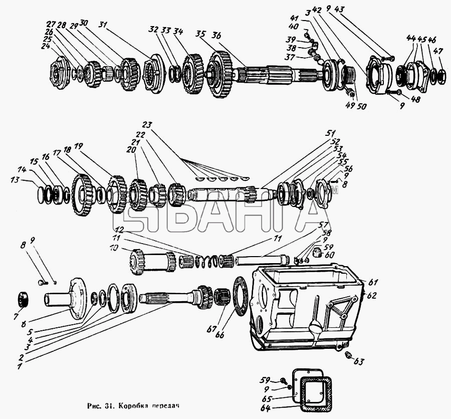 ЗИЛ ЗиЛ 431410 Каталог 1989 г. Схема Коробка передач-58 banga.ua