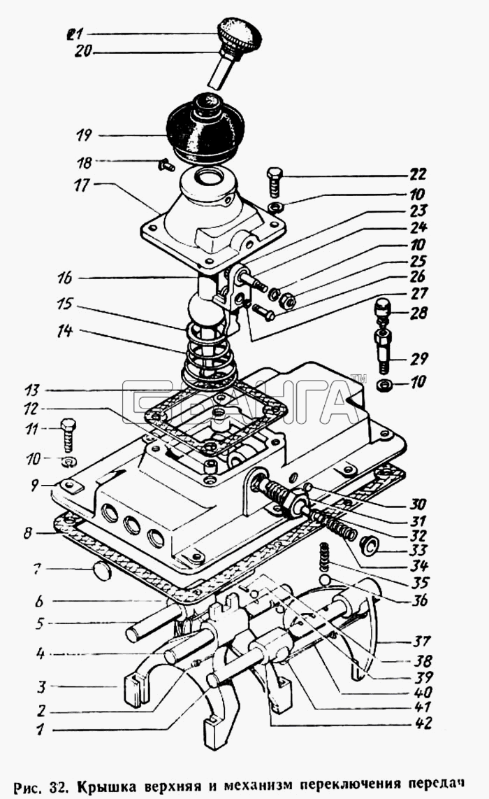 ЗИЛ ЗиЛ 431410 Каталог 1989 г. Схема Крышка верхняя и механизм