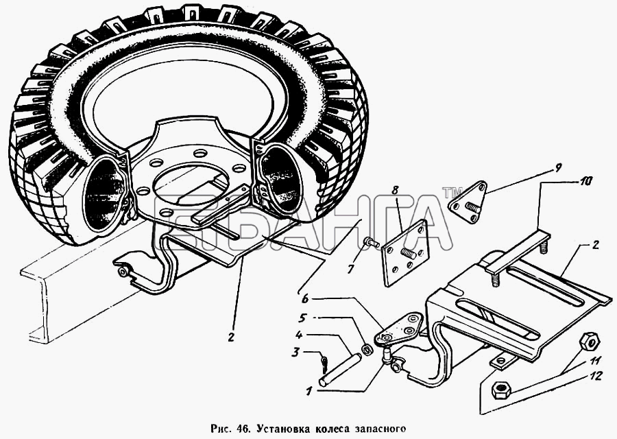 ЗИЛ ЗиЛ 431410 Каталог 1989 г. Схема Установка колеса запасного-79