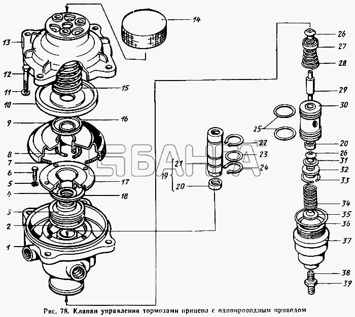 ЗИЛ ЗиЛ 431410 Каталог 1989 г. Схема Клапан управления тормозами