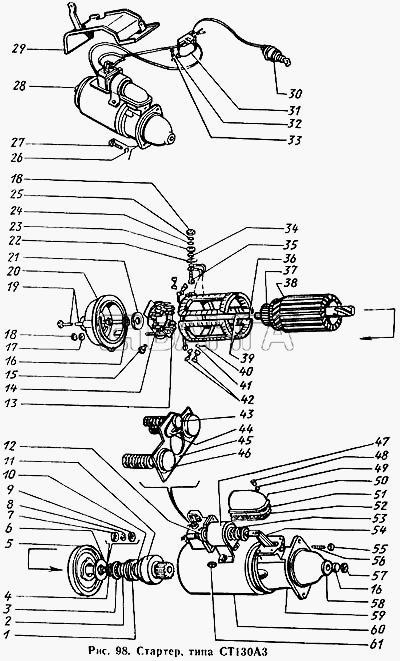 ЗИЛ ЗиЛ 431410 Каталог 1989 г. Схема Стартер типа СП130А3-136 banga.ua