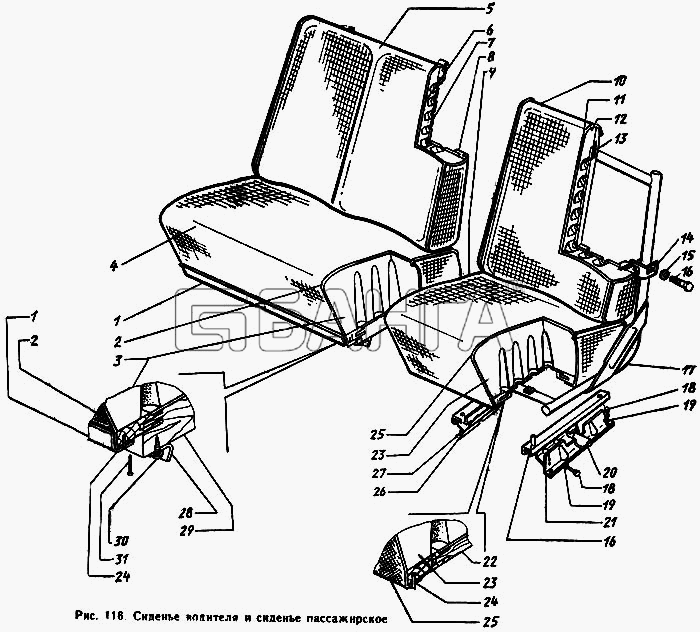 ЗИЛ ЗиЛ 431410 Каталог 1989 г. Схема Сиденье водителя и сиденье