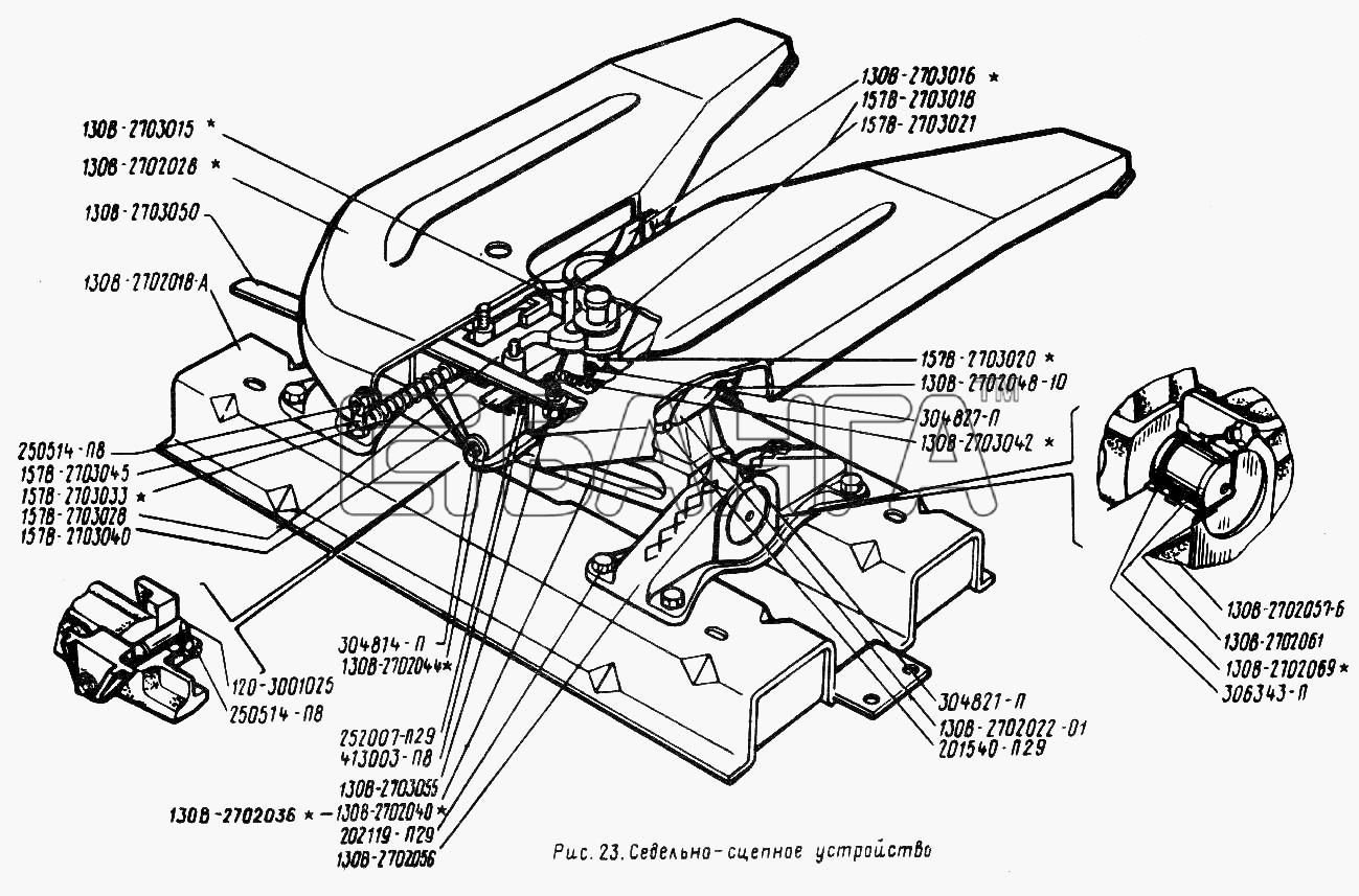 ЗИЛ ЗИЛ 431410 (130) Схема Седельно-сцепное устройство-70 banga.ua