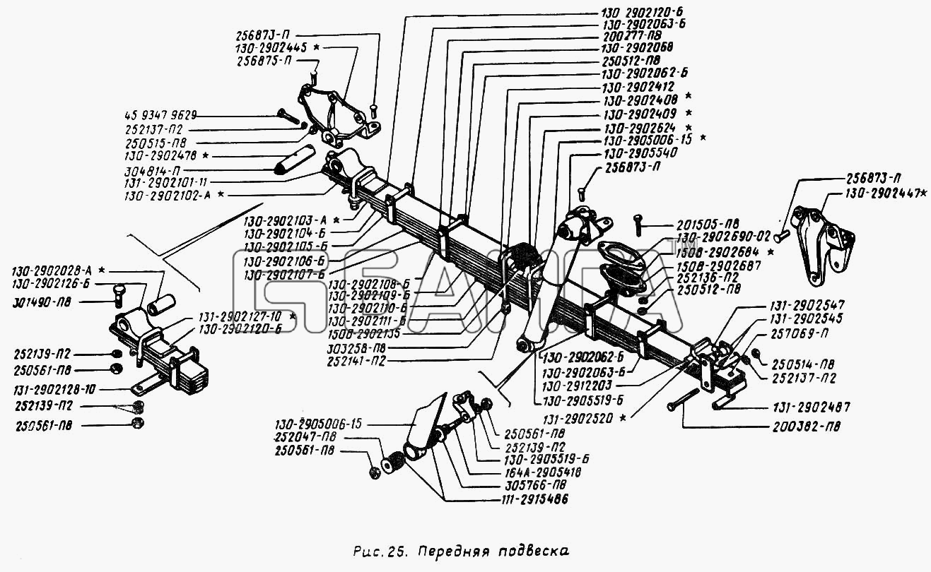 ЗИЛ ЗИЛ 431410 (130) Схема Передняя подвеска-44 banga.ua
