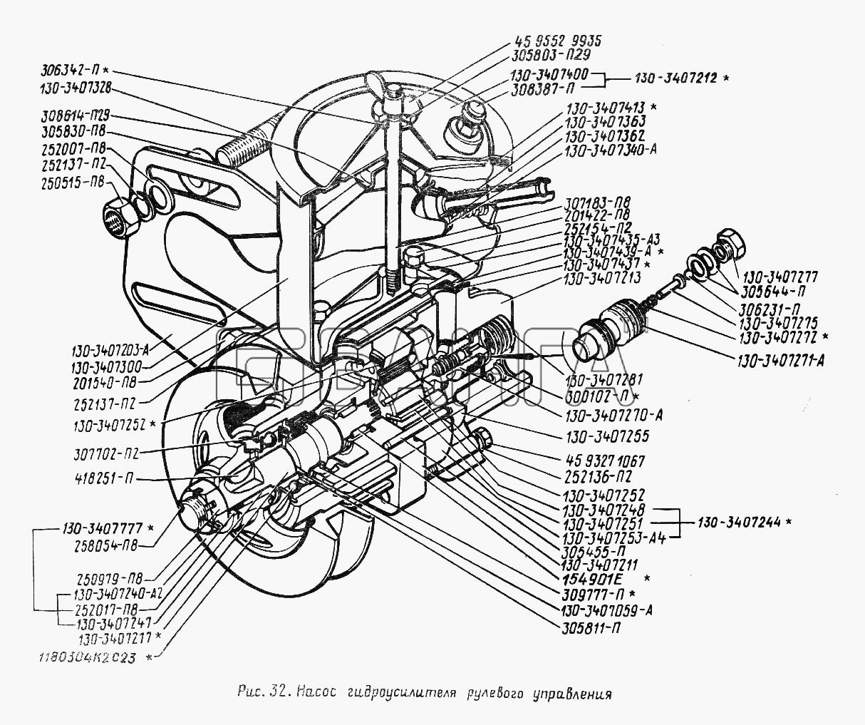 ЗИЛ ЗИЛ 431410 (130) Схема Насос гидроусилителя рулевого управления-52