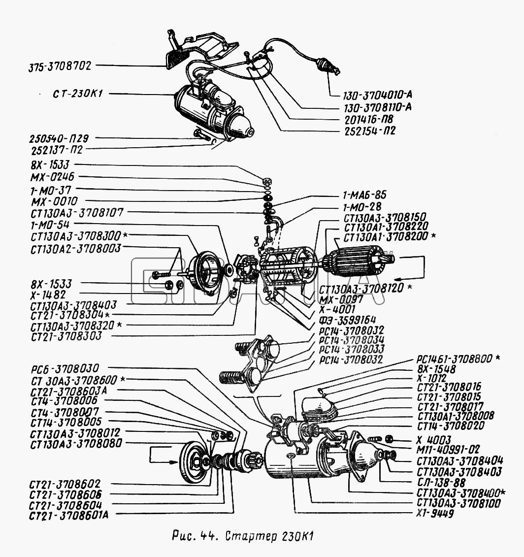 ЗИЛ ЗИЛ 431410 (130) Схема Стартер 230К1-64 banga.ua