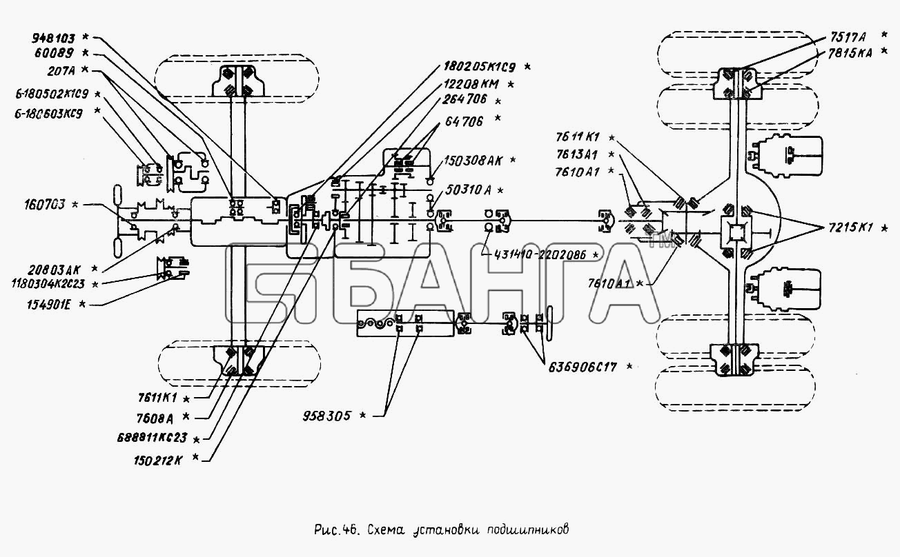 ЗИЛ ЗИЛ 431410 (130) Схема Схема установки подшипников-73 banga.ua