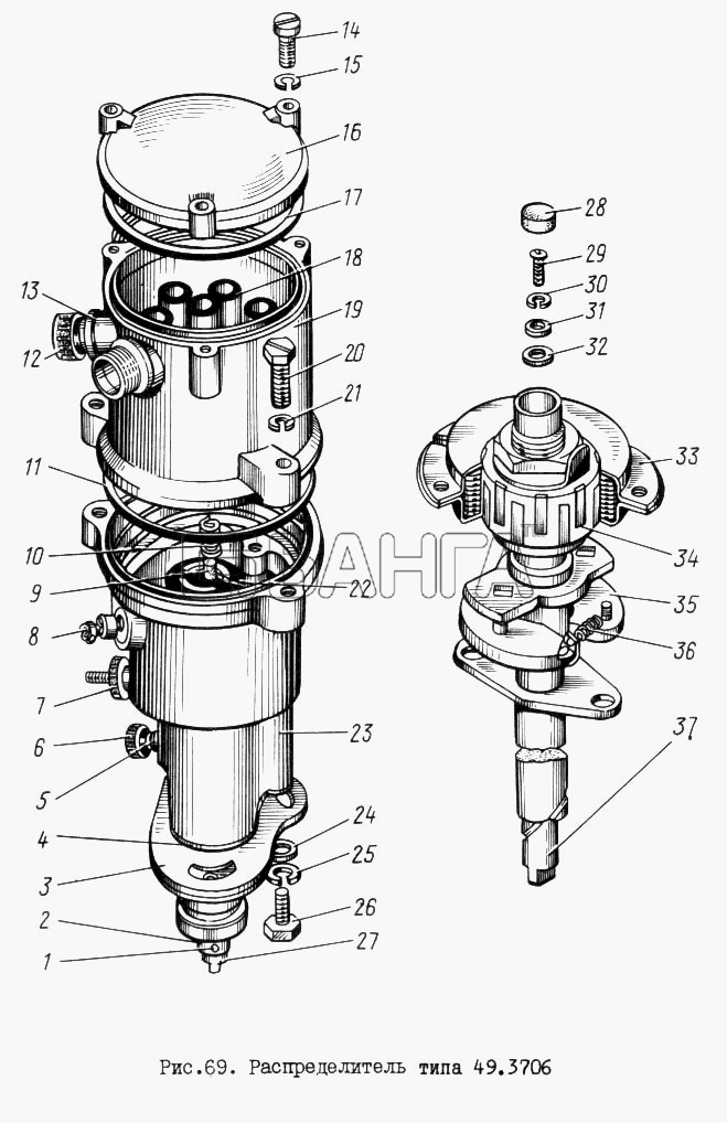 ЗИЛ ЗИЛ 131 Схема Распределитель типа 49.3706-108 banga.ua