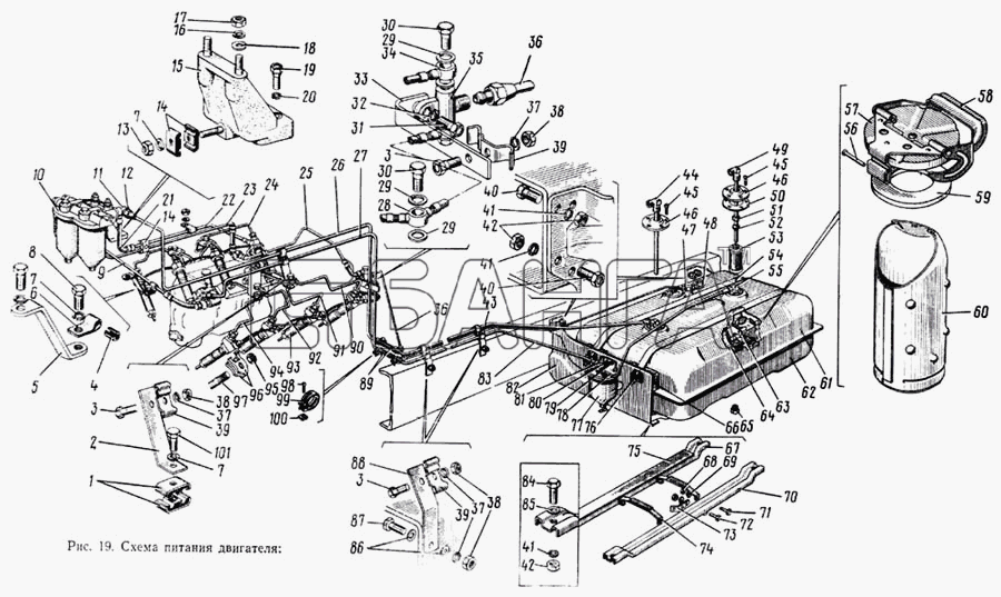 ЗИЛ ЗИЛ 133ГЯ Схема Схема питания двигателя-41 banga.ua