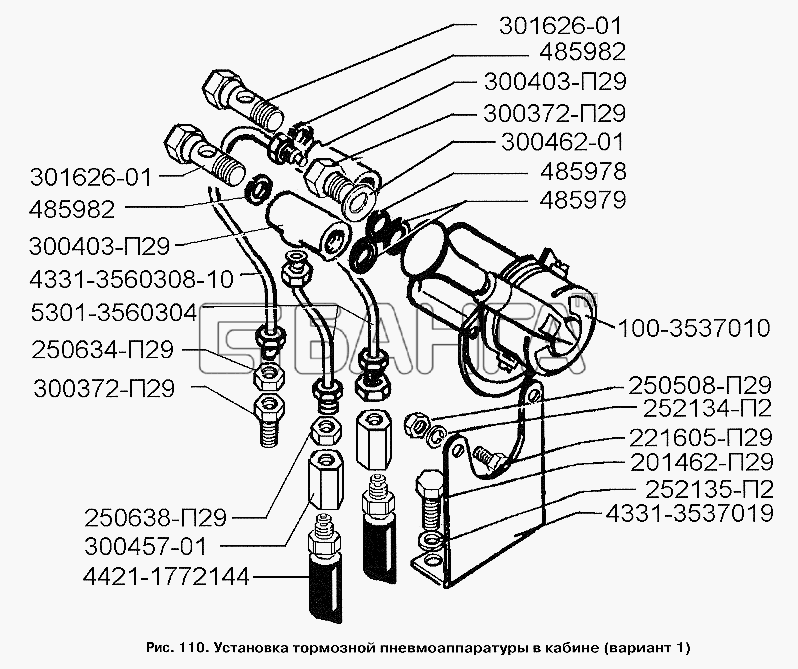 ЗИЛ ЗИЛ-3250 Схема Установка тормозной пневмоаппаратуры в banga.ua
