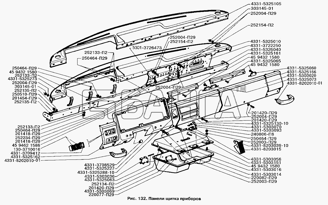 ЗИЛ ЗИЛ-3250 Схема Панели щитка приборов-161 banga.ua