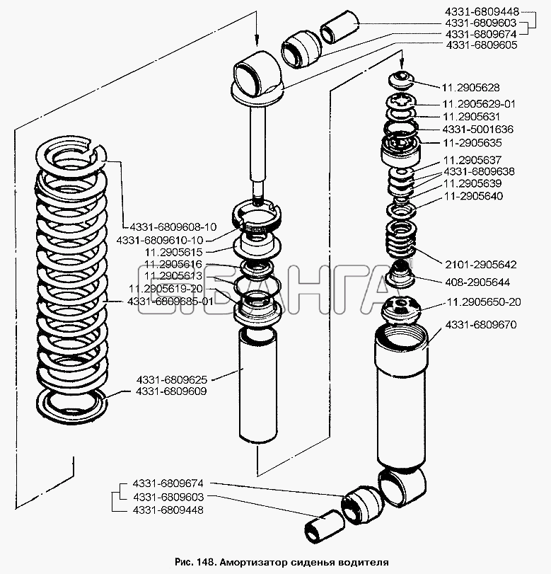 ЗИЛ ЗИЛ-3250 Схема Амортизатор сиденья водителя-164 banga.ua