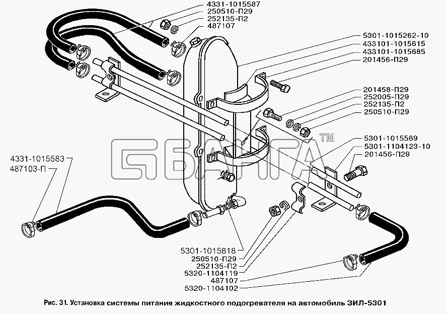 ЗИЛ ЗИЛ-3250 Схема Установка системы питания жидкостного banga.ua