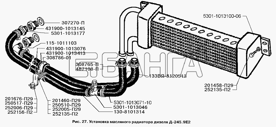 ЗИЛ ЗИЛ-3250 Схема Установка масляного радиатора дизеля banga.ua