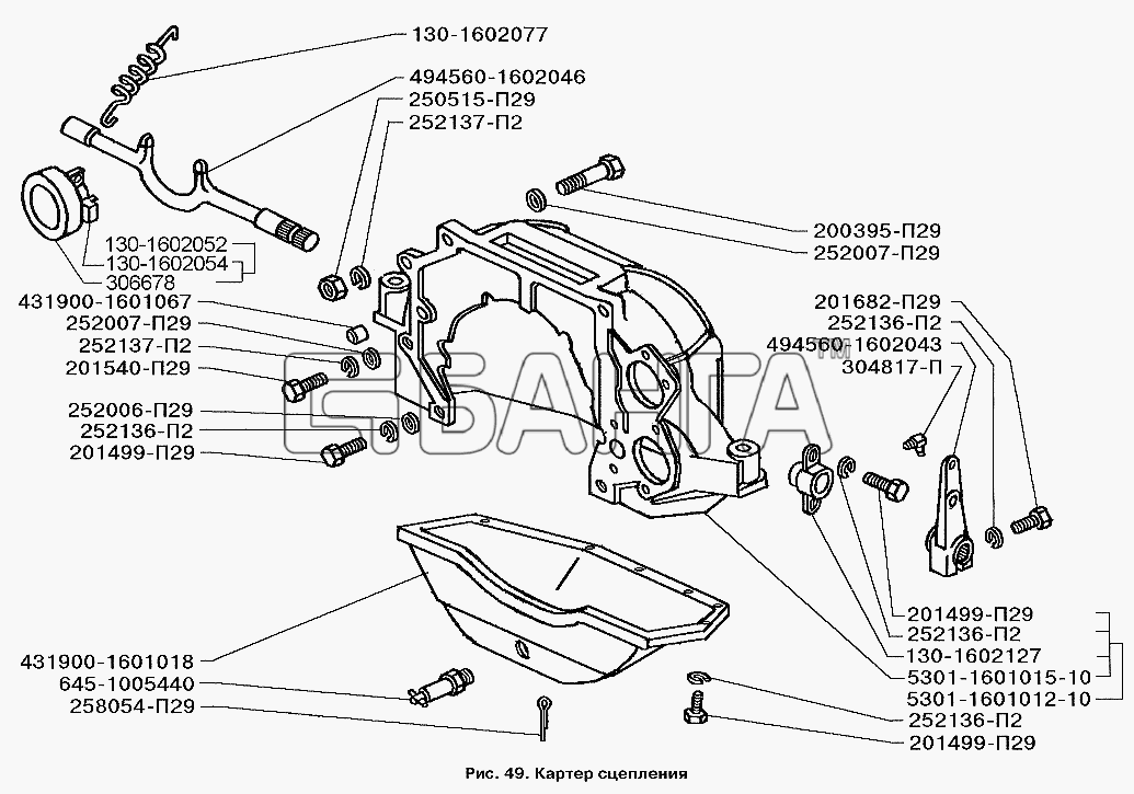 ЗИЛ ЗИЛ-3250 Схема Картер сцепления-53 banga.ua