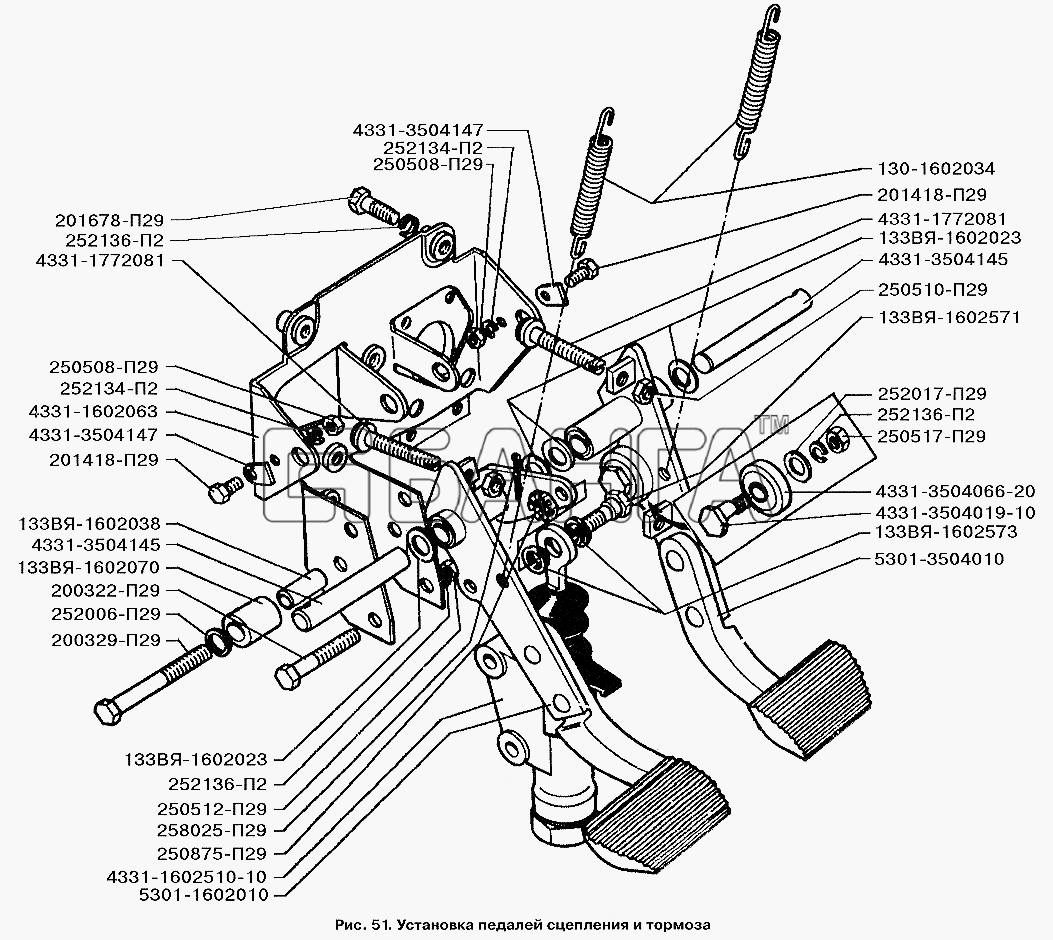 ЗИЛ ЗИЛ-3250 Схема Установка педалей сцепления и тормоза-55 banga.ua