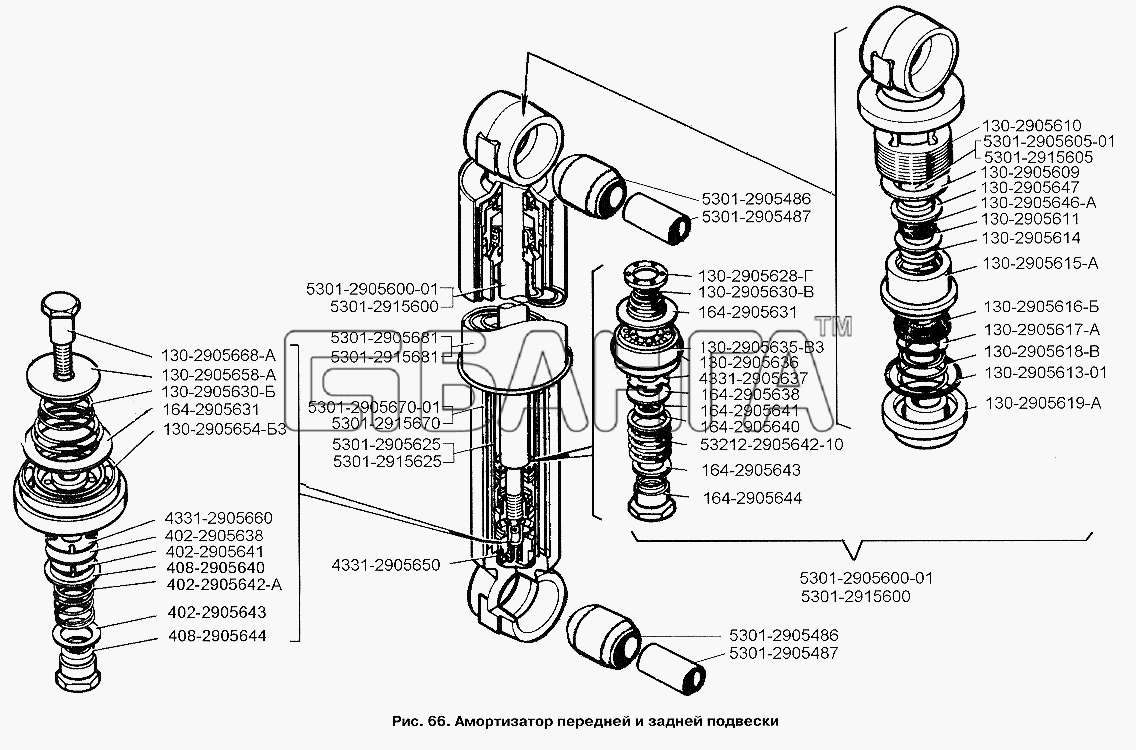 ЗИЛ ЗИЛ-3250 Схема Амортизатор передней и задней подвески-76 banga.ua