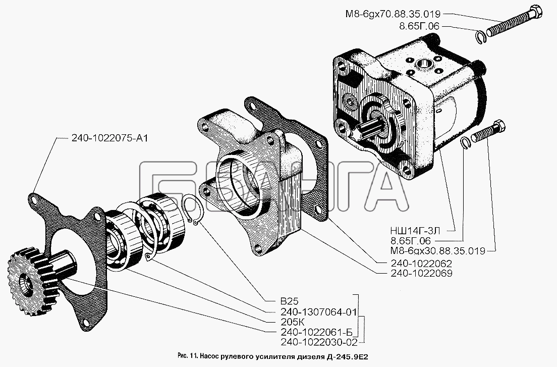 ЗИЛ ЗИЛ-3250 Схема Насос рулевого усилителя двигателя banga.ua