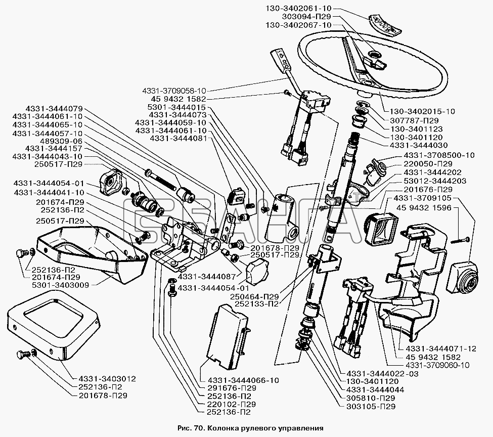 ЗИЛ ЗИЛ-3250 Схема Колонка рулевого управления-85 banga.ua