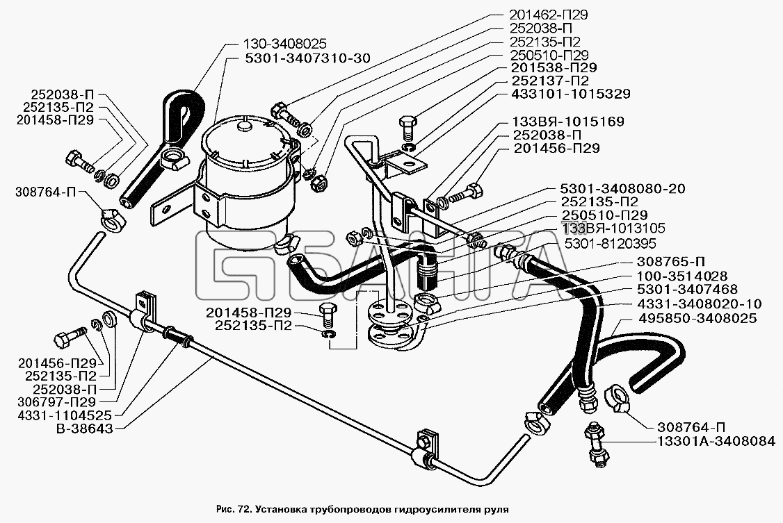 ЗИЛ ЗИЛ-3250 Схема Установка трубопроводов гидроусилителя banga.ua