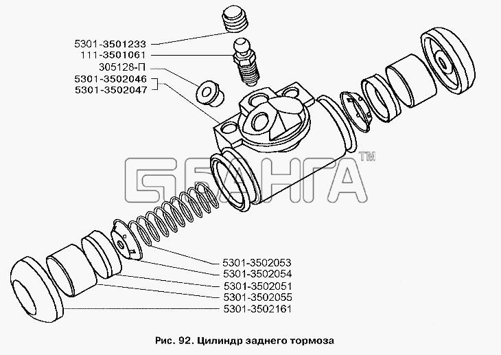 ЗИЛ ЗИЛ-3250 Схема Цилиндр заднего тормоза-103 banga.ua