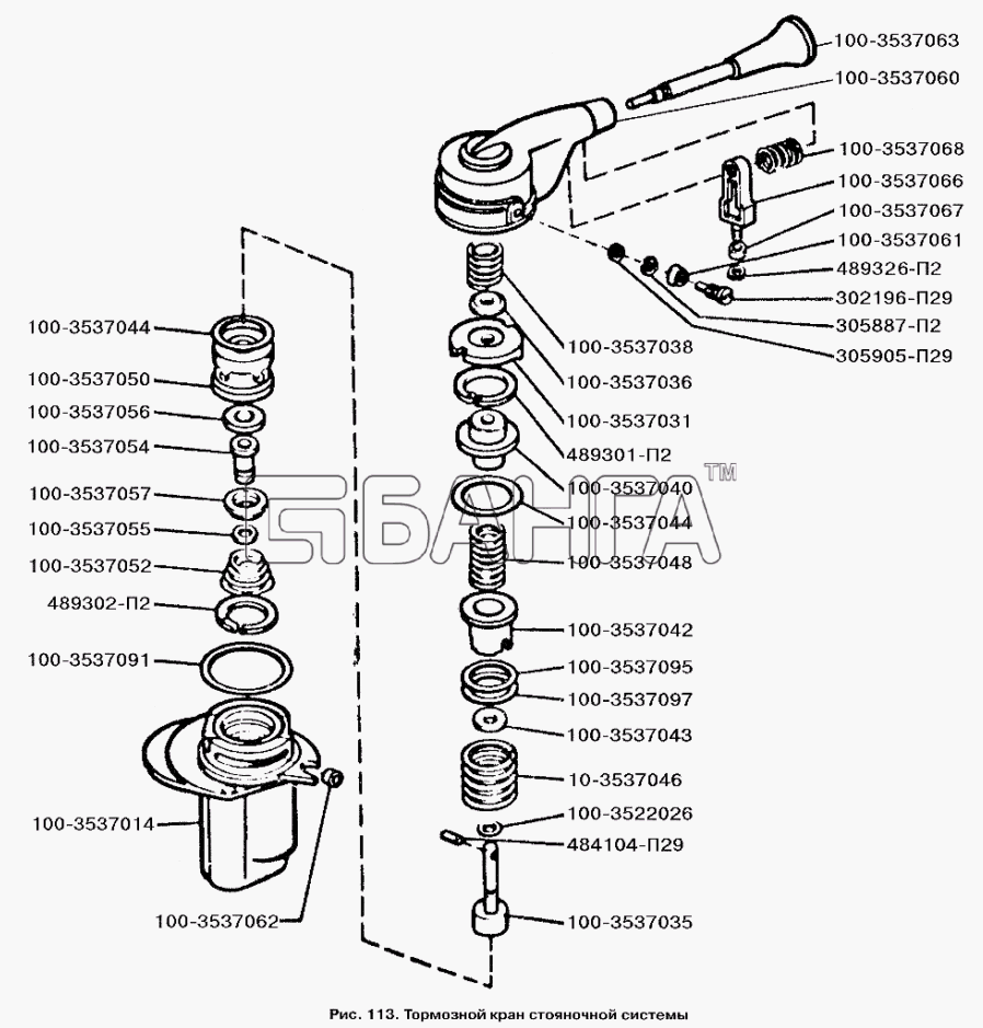 ЗИЛ ЗИЛ-3250 Схема Тормозной кран стояночной системы-111 banga.ua