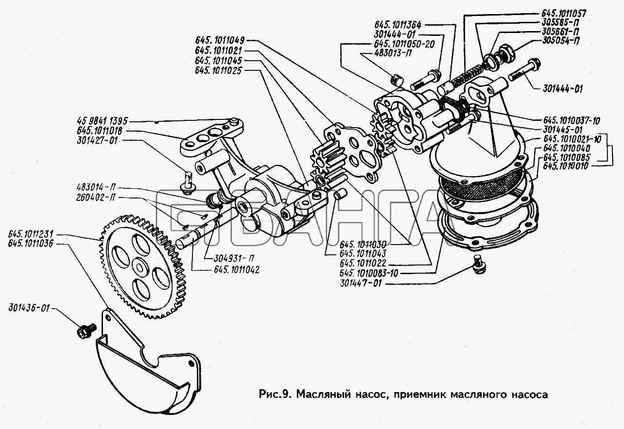 ЗИЛ ЗИЛ 433100 Схема Масляный насос приемник масляного насоса-19