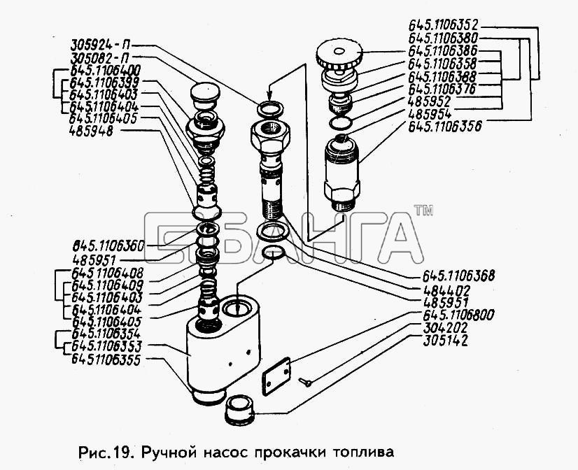 ЗИЛ ЗИЛ 433100 Схема Ручной насос прокачки топлива-30 banga.ua