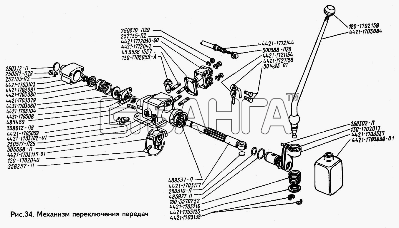 ЗИЛ-133Д42 ЗИЛ Механизм переключения коробки передач-109