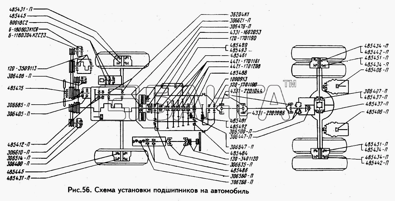 ЗИЛ ЗИЛ 433100 Схема Схема установки подшипников-85 banga.ua
