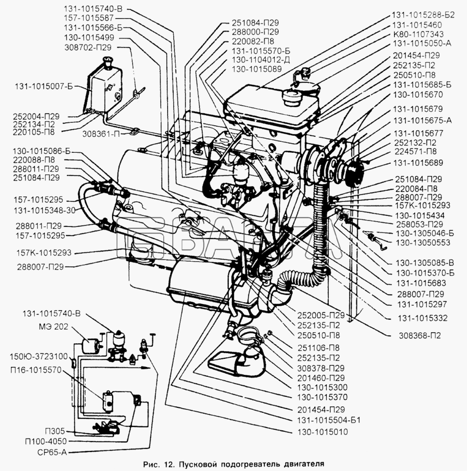 ЗИЛ ЗИЛ-433110 Схема Пусковой подогреватель двигателя-177 banga.ua