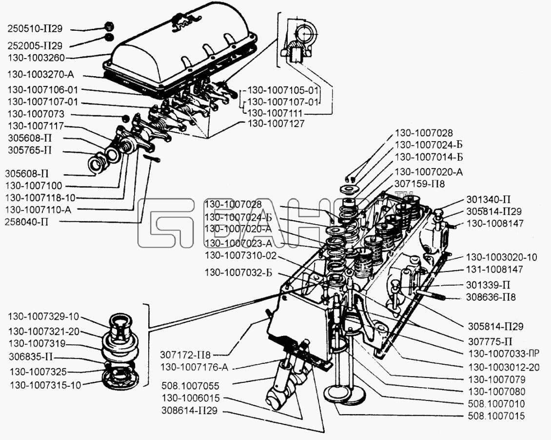 ЗИЛ ЗИЛ-433110 Схема Головка блока цилиндров клапаны и banga.ua