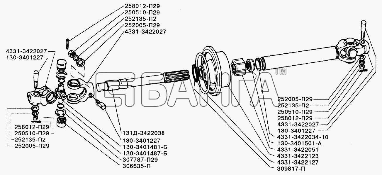 ЗИЛ ЗИЛ-433110 Схема Карданный вал рулевого управления-80 banga.ua