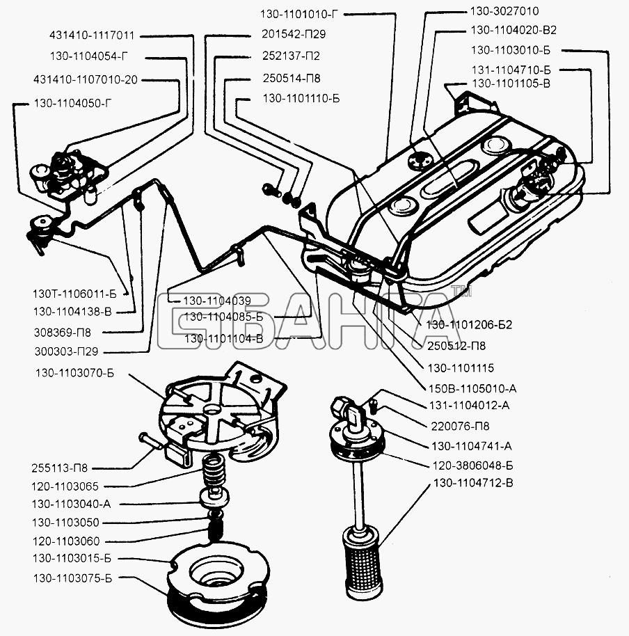 ЗИЛ ЗИЛ-433110 Схема Схема питания двигателя автомобилей banga.ua