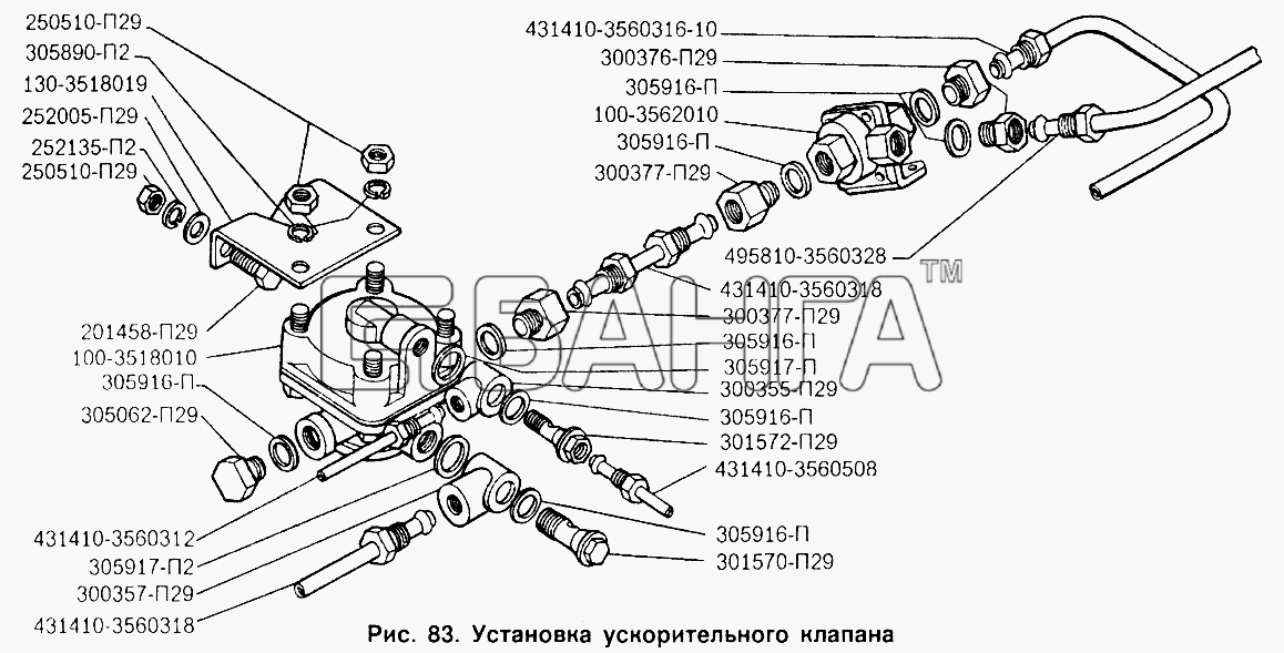 ЗИЛ ЗИЛ-433110 Схема Установка ускорительного клапана-105 banga.ua