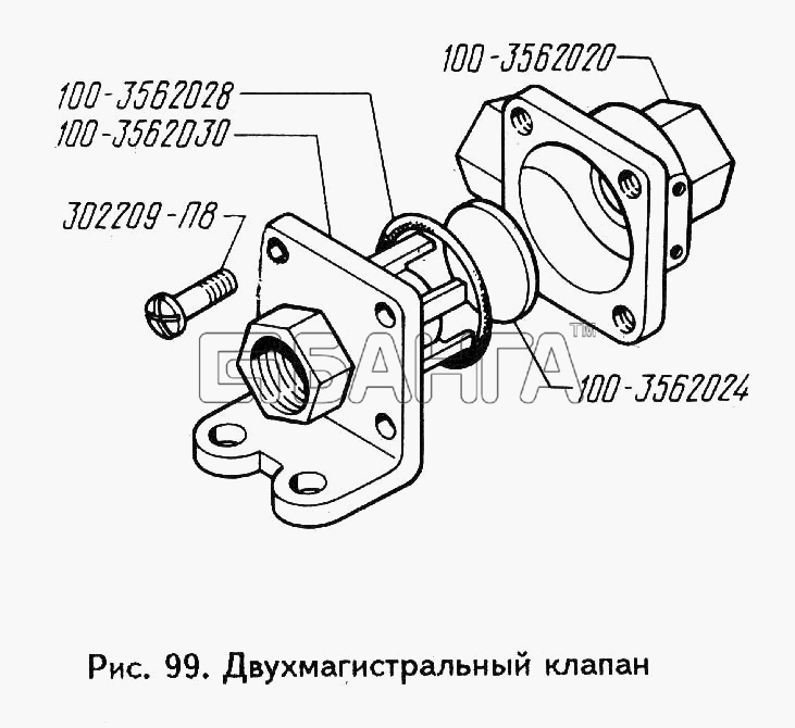 ЗИЛ ЗИЛ 442160 Схема Двухмагистральный клапан-143 banga.ua