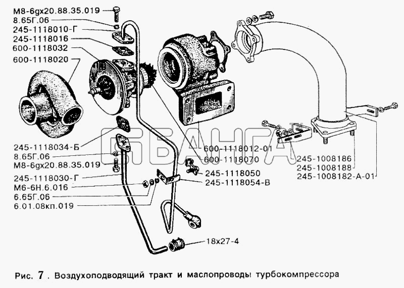 ЗИЛ ЗИЛ 5301 Схема Воздухоподводящий тракт и маслопроводы banga.ua