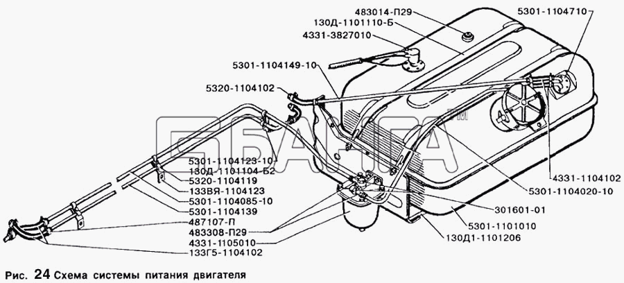 ЗИЛ ЗИЛ 5301 Схема Схема системы питания двигателя-59 banga.ua