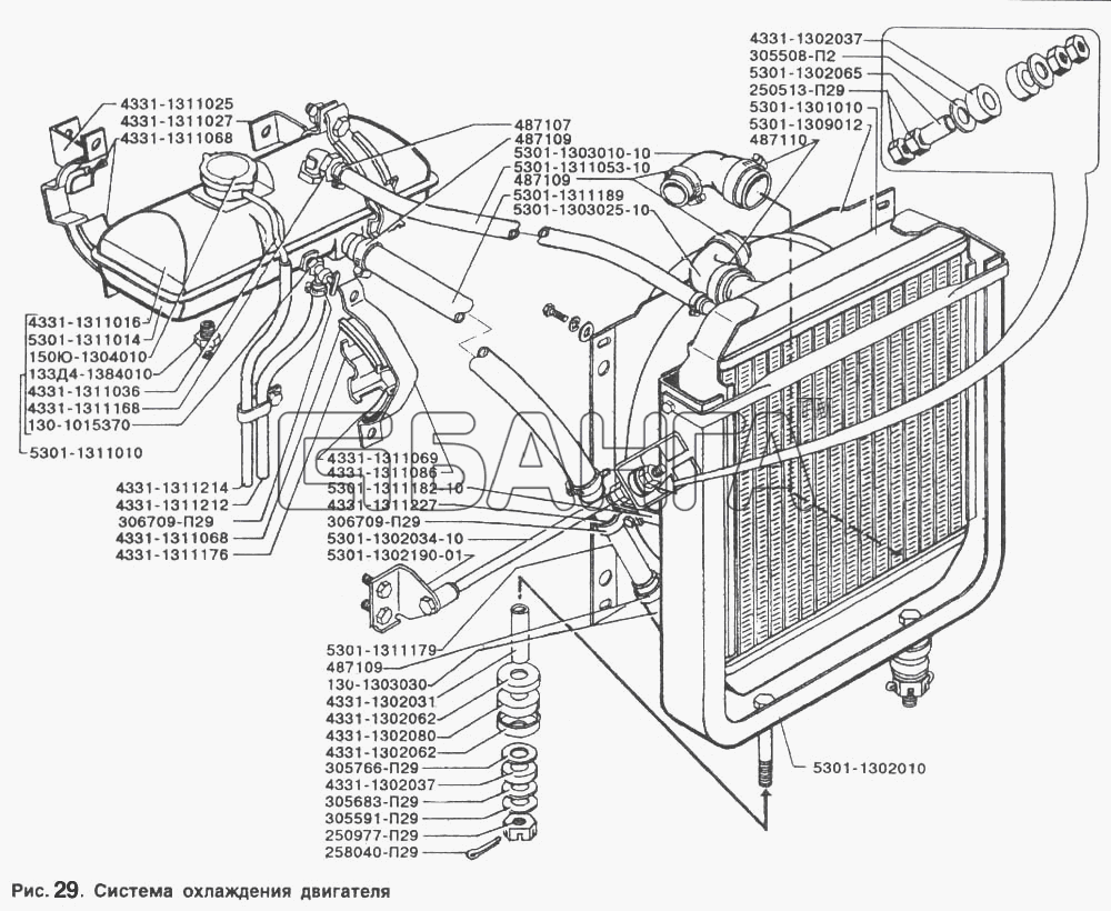 ЗИЛ ЗИЛ 5301 Схема Система охлаждения двигателя-66 banga.ua