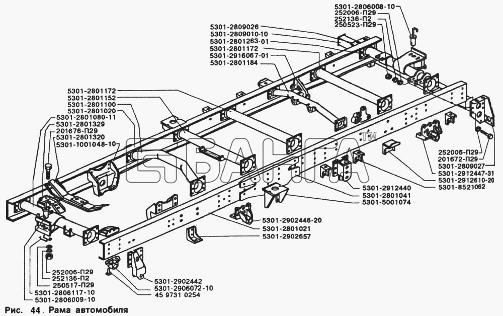 ЗИЛ ЗИЛ 5301 Схема Рама автомобиля-87 banga.ua
