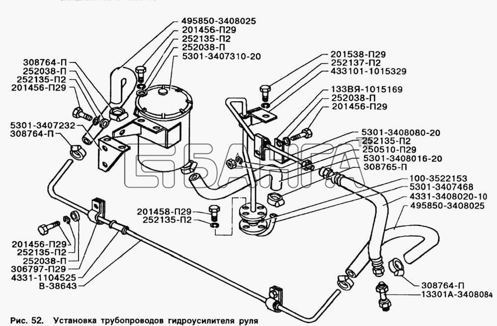 ЗИЛ ЗИЛ 5301 Схема Установка трубопроводов гидроусилителя banga.ua
