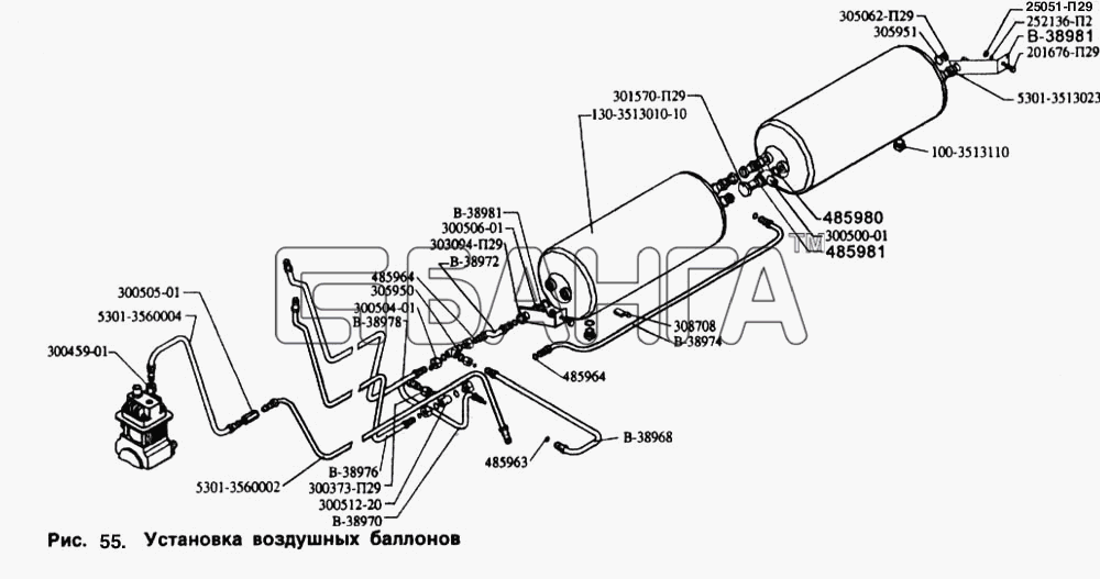 ЗИЛ ЗИЛ 5301 Схема Установка воздушных баллонов-105 banga.ua
