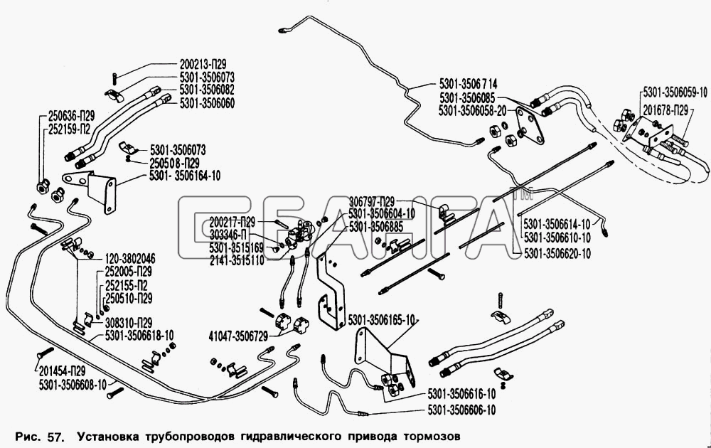 ЗИЛ ЗИЛ 5301 Схема Установка трубопроводов гидравлического banga.ua