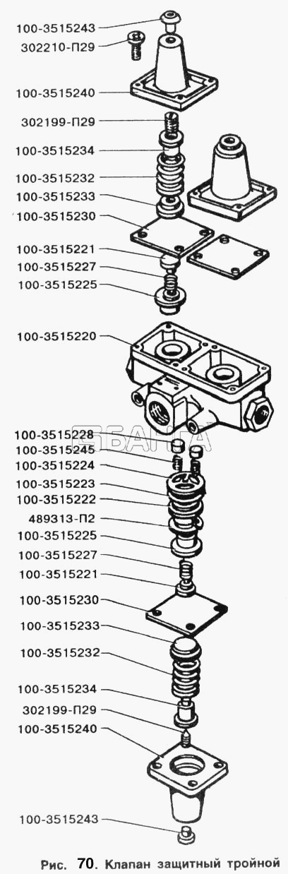 ЗИЛ ЗИЛ 5301 Схема Клапан защитный тройной-120 banga.ua