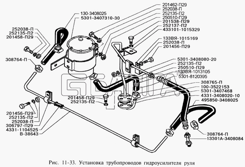 ЗИЛ ЗИЛ-3250 Схема Установка трубопроводов гидроусилителя banga.ua