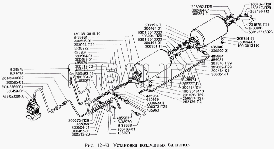 ЗИЛ ЗИЛ-3250 Схема Установка воздушных баллонов-123 banga.ua