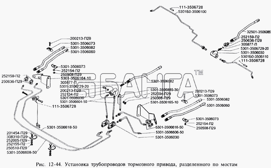 ЗИЛ ЗИЛ-3250 Схема Установка трубопроводов тормозного привода banga.ua