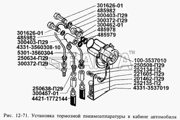 ЗИЛ ЗИЛ-3250 Схема Установка тормозной пневмоаппаратуры в banga.ua