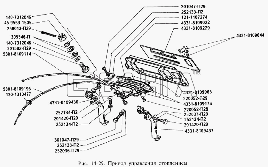 ЗИЛ ЗИЛ-3250 Схема Приводы управления отоплением-33 banga.ua