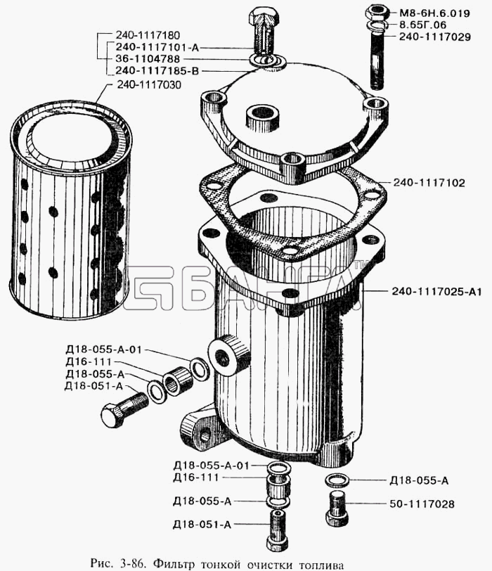 ЗИЛ ЗИЛ-3250 Схема Фильтр тонкой очистки топлива-71 banga.ua